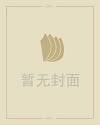 传奇私服网站新开网单职业打金